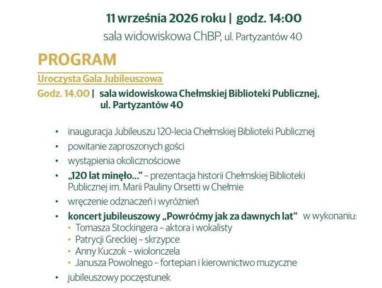 Program obchodów 120-lecia Chełmskiej Biblioteki Publicznej w Chełmie