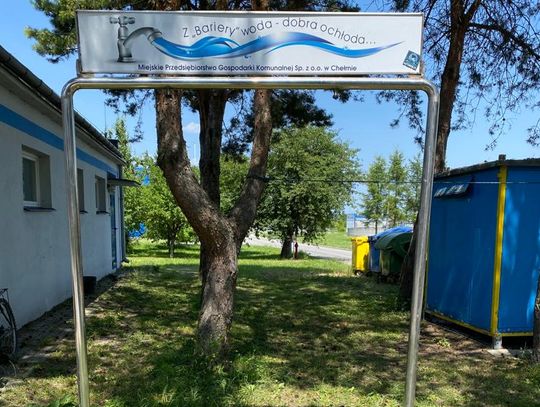 Chełm. Tylko jedna kurtyna wodna ochłodzi mieszkańców