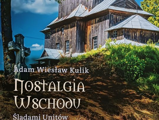 27 listopada o godz. 17:00 w sali widowiskowej Chełmskiej Biblioteki Publicznej gościem specjalnym będzie Adam Wiesław Kulik