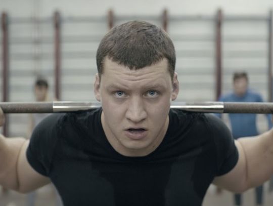 Chełm: Przegląd Kina Ukraińskiego UA:KINO