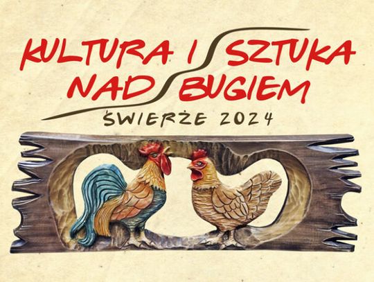 Gm. Dorohusk. VII Plener Rzeźbiarsko-Malarski "Kultura i Sztuka nad Bugiem" w Świerżach