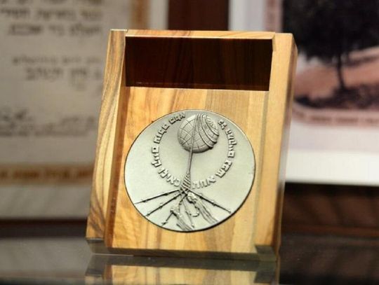 Gm. Kamień. Sprawiedliwi będą mieli swój pomnik