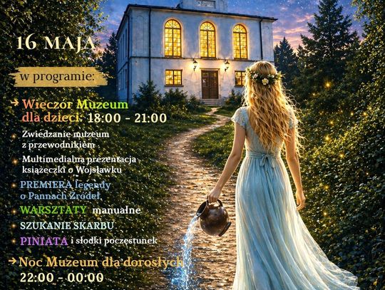 Wydarzenie zaplanowane na 16 maja, ma na celu nie tylko popularyzację zbiorów dokumentujących historię miejscowości, ale również zainicjowanie nowego cyklu spotkań kulturalnych.