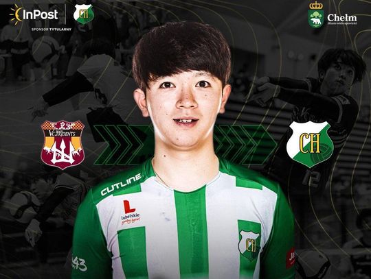 InPost ChKS Chełm niebawem rusza z przygotowaniami