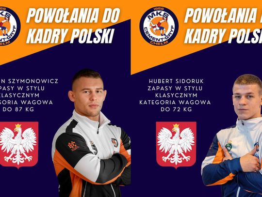 Kolejne powołania w Cemencie Gryfie Chełm Szymon Szymonowicz i Hubert Sidoruk