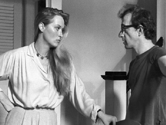 Letnie kino pod gwiazdami