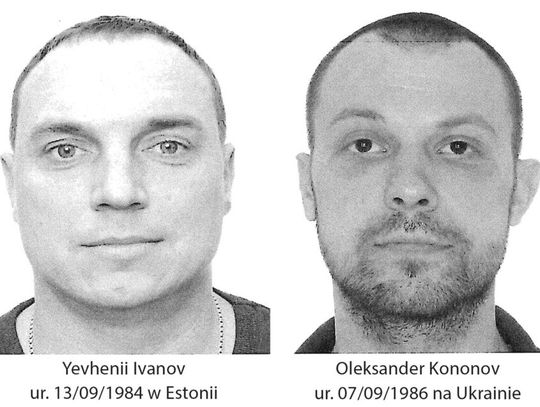 Policja ujawnia wizerunki dywersantów. Trwa międzynarodowa obława