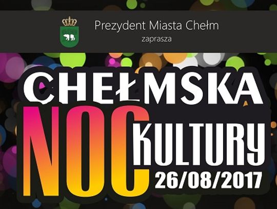 Program Nocy Kultury 2017 [AKTUALIZACJA]