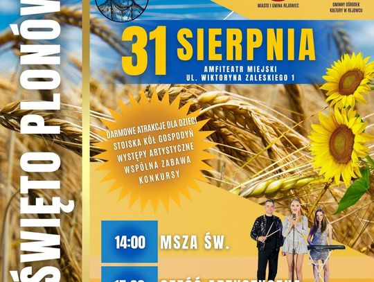 Rejowiec zaprasza na gminne dożynki