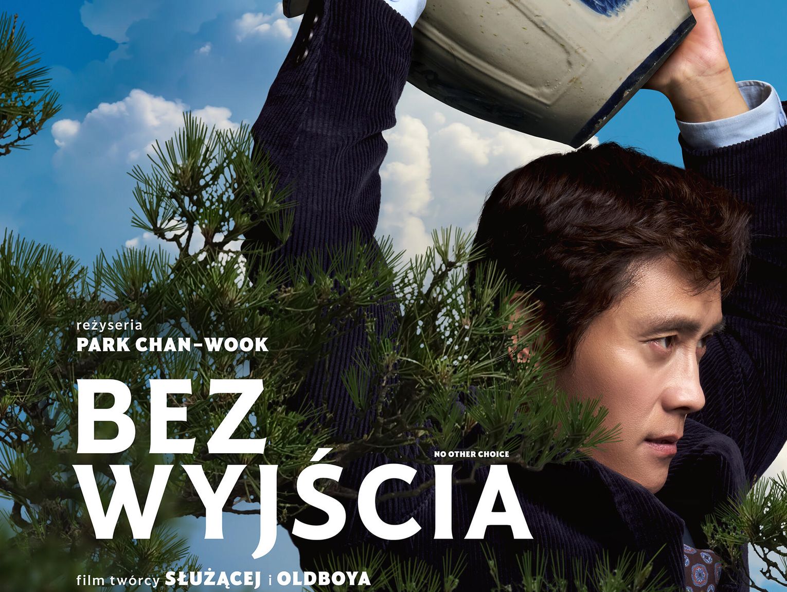 Chełm. Zaproszenie na spotkanie DKF „Rewers” w kinie "Zorza"