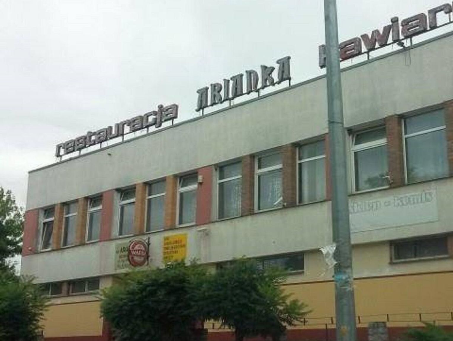 Gm. Rejowiec. Jak wykorzystać potencjał „Arianki”?