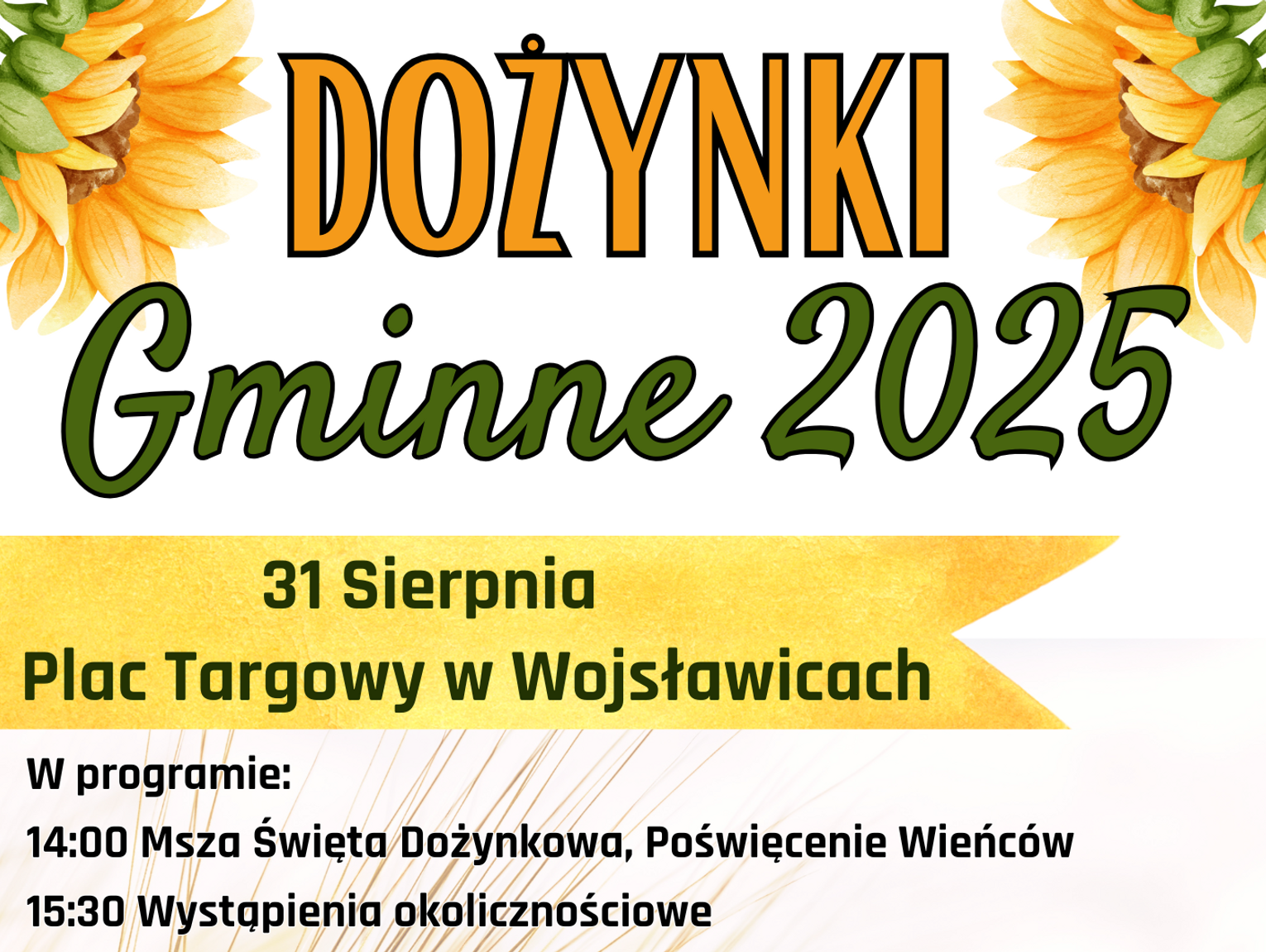 Gm. Wojsławice. To uroczystość łącząca tradycję z nowoczesnością