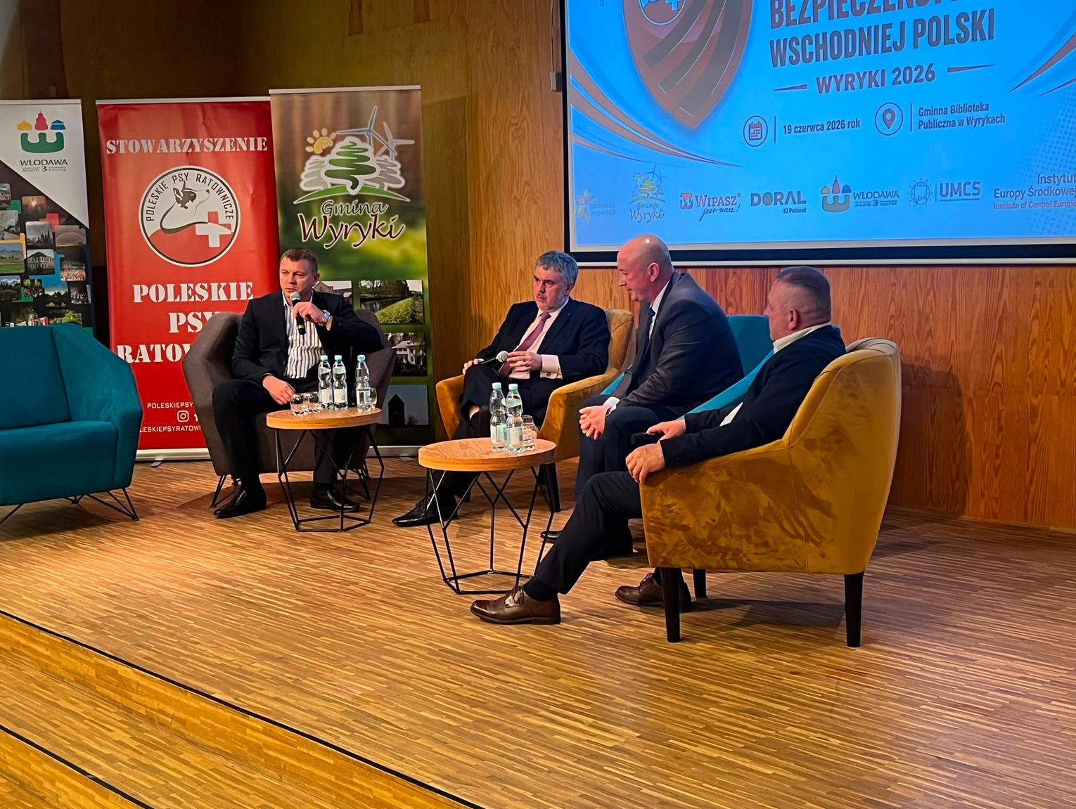 II Forum Bezpieczeństwa Wschodniej Polski. Debatowali o sytuacji terenów przygranicznych [ZDJĘCIA]