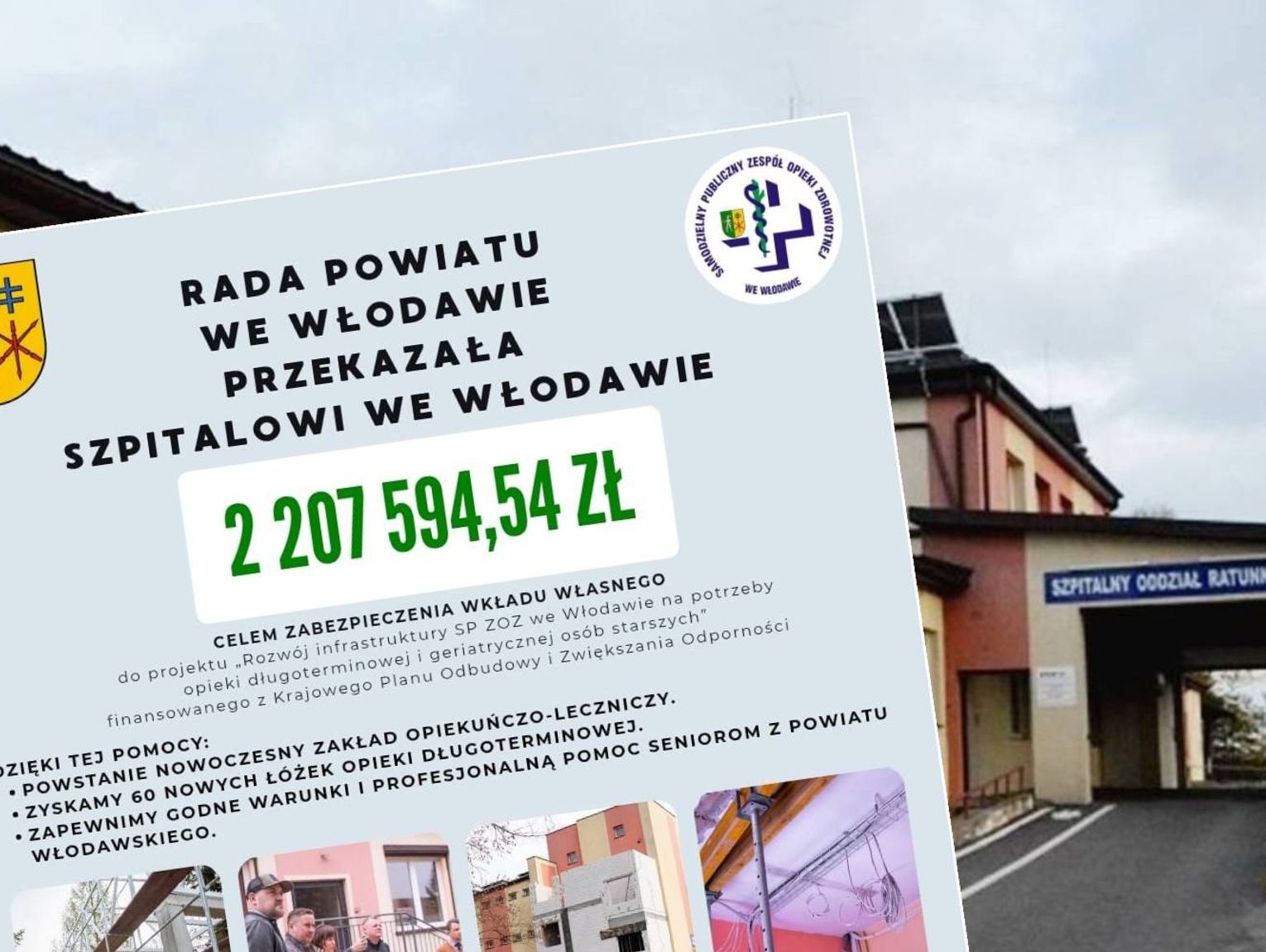 Powiat włodawski dokłada ponad 2,2 mln zł do inwestycji w szpitalu