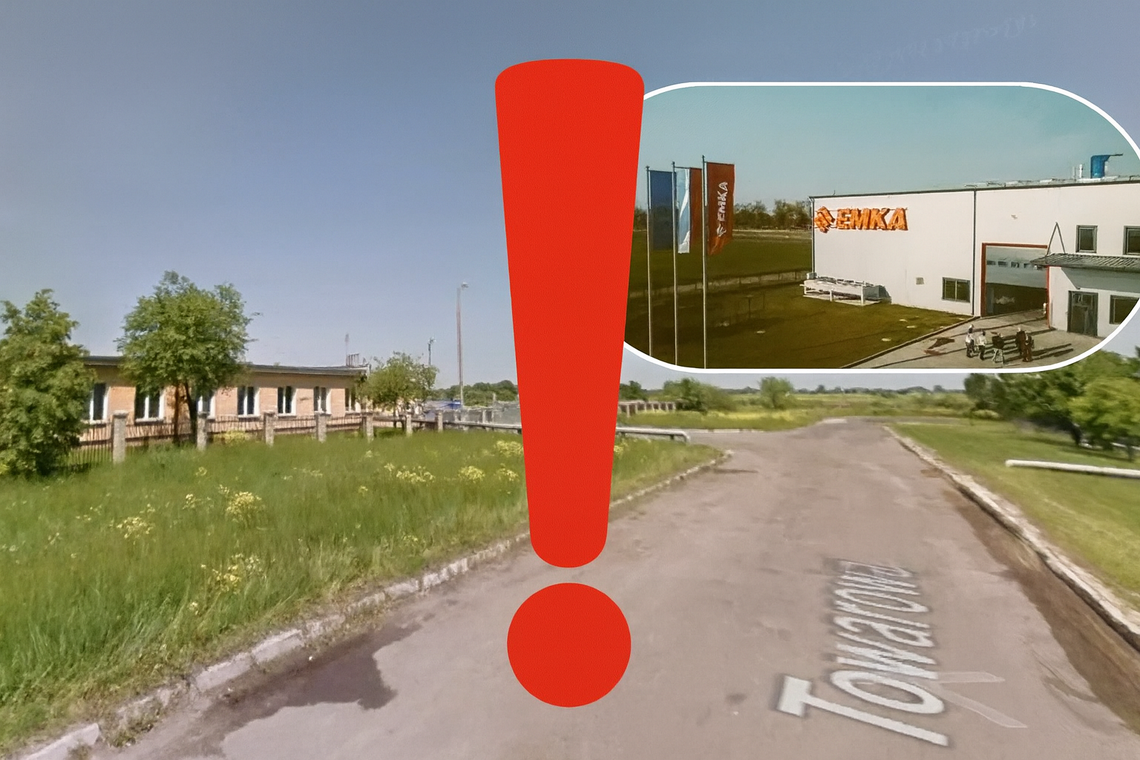 Czy firma EMKA S.A zrealizuje swoją inwestycję w Chełmie?