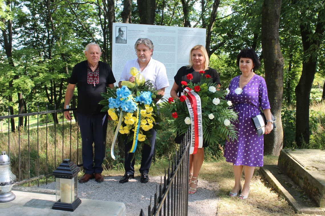 Chełm. Uczcili 32. rocznicę Niepodległości Ukrainy [ZDJĘCIA]