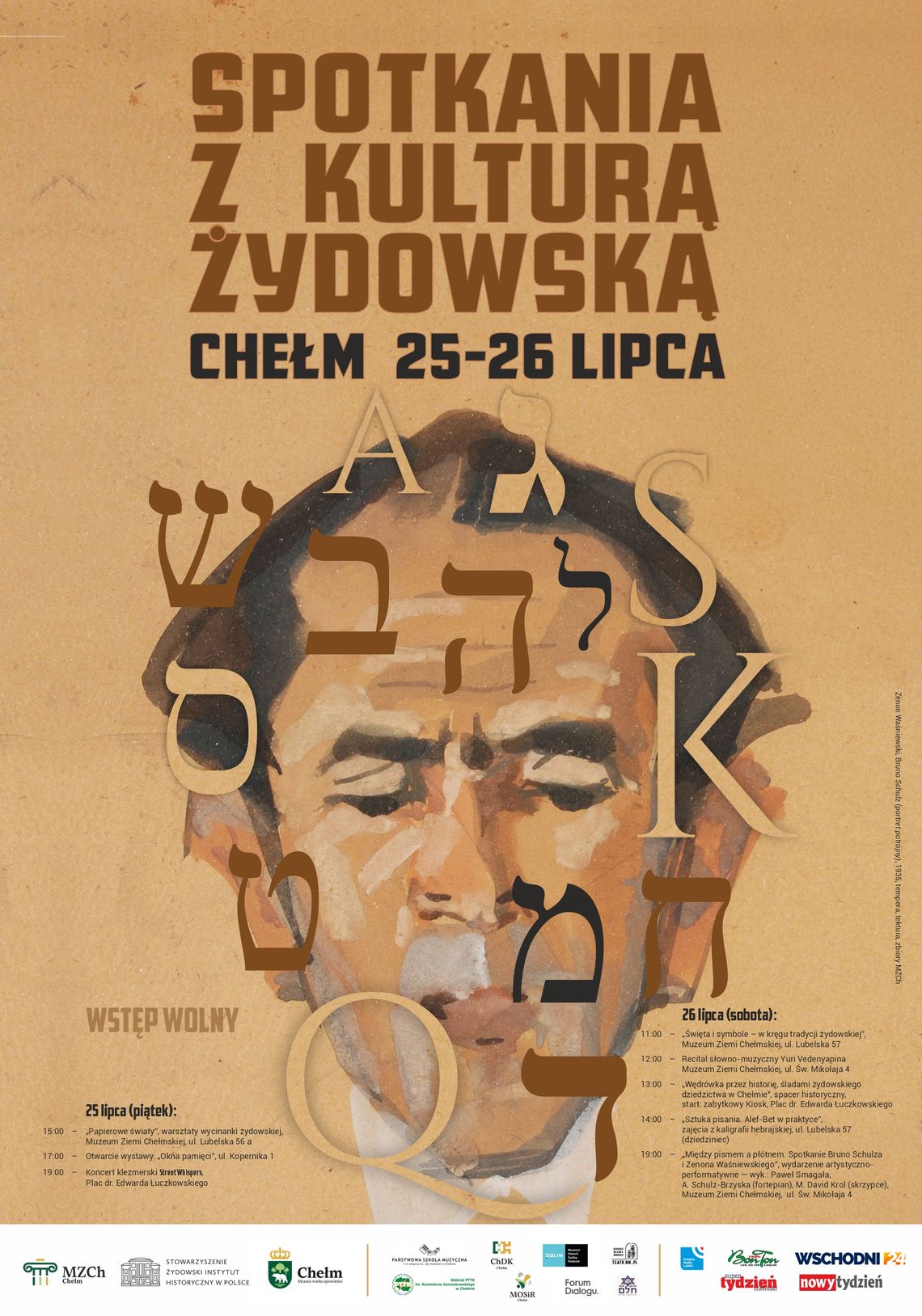 Chełm. Dwudniowe wydarzenie przybliży bogactwo dziedzictwa żydowskiego [PROGRAM]