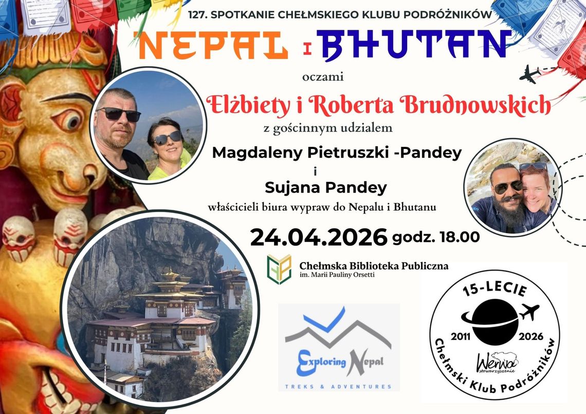 Spotkanie odbędzie się  24 kwietnia o godzinie 18:00 w Chełmskiej Bibliotece Publicznej.