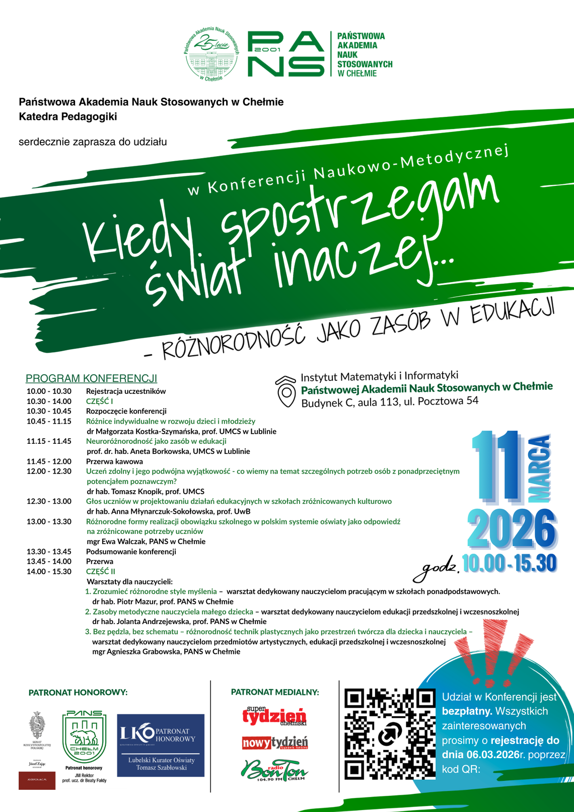 11 marca odbędzie się konferencja „Kiedy spostrzegam świat inaczej...” organizowana przez PANS Chełm.