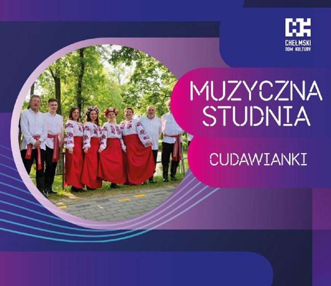 Chełm. „Muzyczna Studnia” powraca na plac Łuczkowskiego