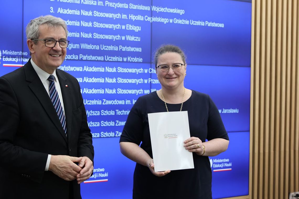 Chełm: PANS z milionowym dofinansowaniem! Chełm: PANS z milionowym dofinansowaniem!