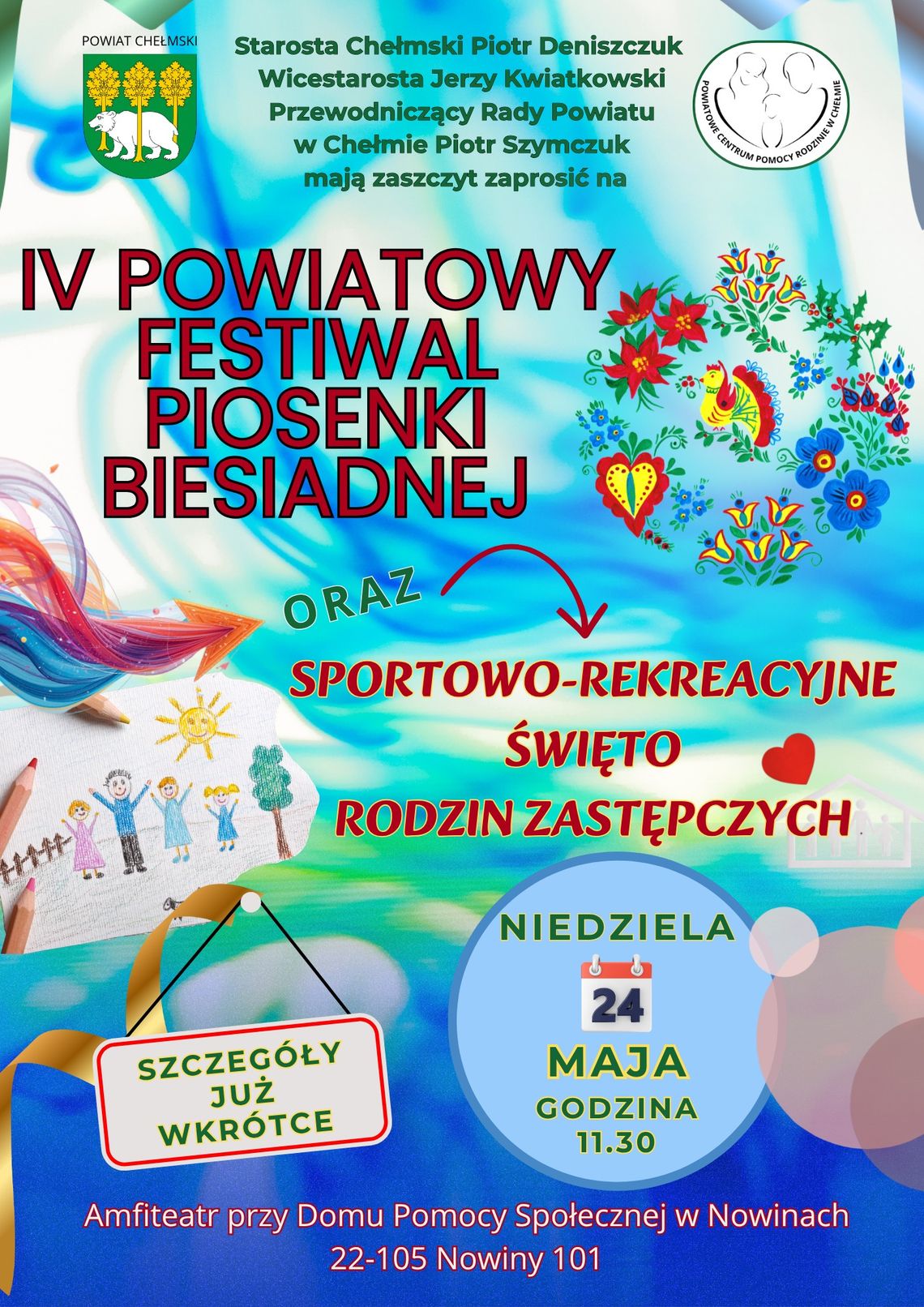 Wydarzenie odbędzie się 24 maja i ponownie połączy sceniczne emocje z rodzinną atmosferą.