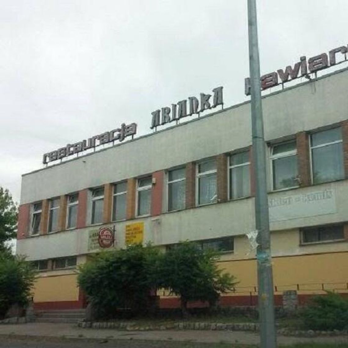 Gm. Rejowiec. Ruszył przetarg na przebudowę „Arianki”. Przygotowują przestrzeń pod bibliotekę i miejsca aktywności społecznej Gmina Rejowiec przygotowuje się do realizacji inwestycji, w ramach której powstaną nowa biblioteka, Miejsca Aktywności Społecznej oraz lokale użyteczności publicznej. Ogłoszono przetarg na pierwszy etap prac, obejmujący przede wszystkim przebudowę stropodachu.