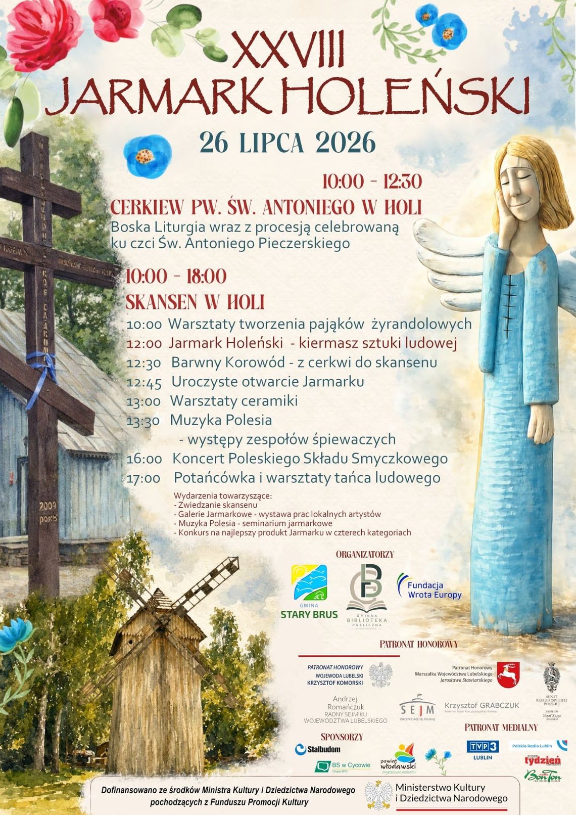 Gm. Stary Brus. XXVIII Jarmark Holeński już 26 lipca XXVIII Jarmark Holeński odbędzie się 26 lipca w Holi.