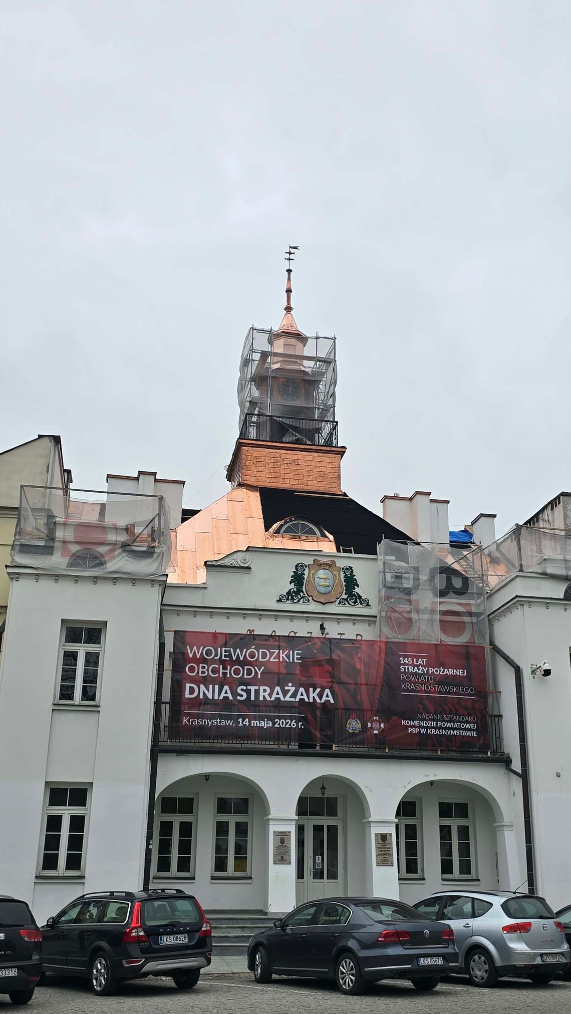 Krasnystaw. Kiedy ratusz będzie dostępny dla mieszkańców? Na remont pomieszczeń trzeba jeszcze poczekać Krasnystaw. Kiedy ratusz będzie dostępny dla mieszkańców? Na remont pomieszczeń trzeba jeszcze poczekać