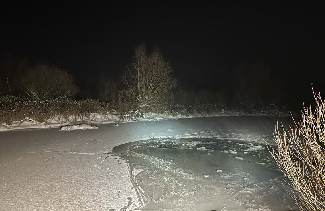 Lubelskie. Tragedia na zbiorniku wodnym. Pod 15-latkiem załamał się lód