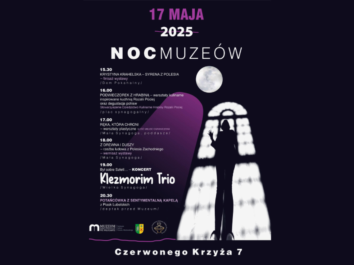 Magiczna Noc Muzeów w Zespole Synagogalnym we Włodawie