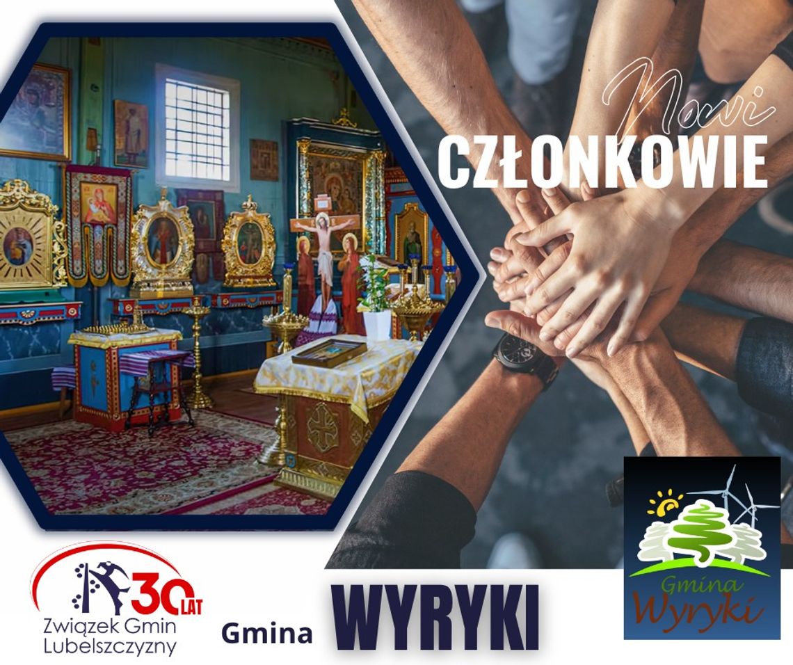 Pow. włodawski. Wyryki dołączyły do Związku Gmin Lubelszczyzny Pow. włodawski. Wyryki dołączyły do Związku Gmin Lubelszczyzny