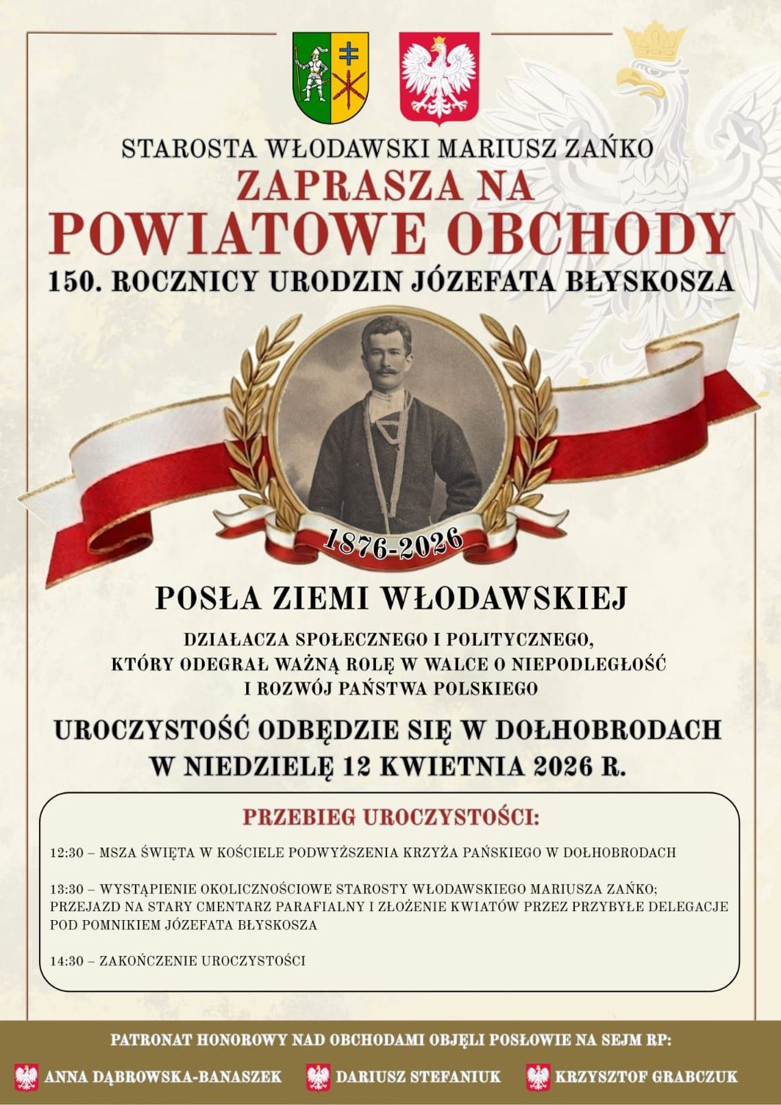 Powiatowe obchody 150. rocznicy urodzin Józefata Błyskosza w Dołhobrodach