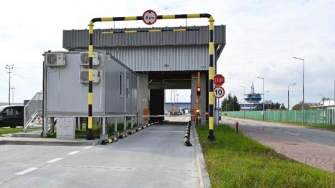 Przejście graniczne z nowoczesnym skanerem za 13,5 mln zł [FILM]