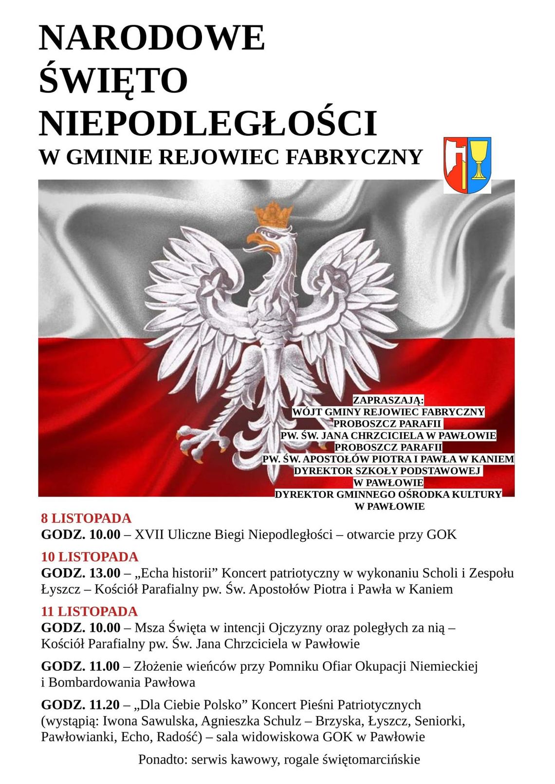 Rejowiec Fabryczny świętuje Niepodległość