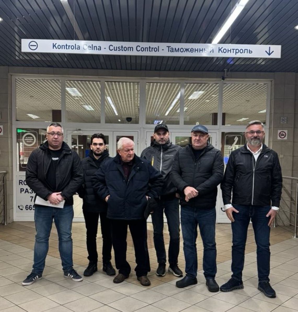 Szlaban na granicy naraził przedsiębiorców na straty Szlaban na granicy naraził przedsiębiorców na straty