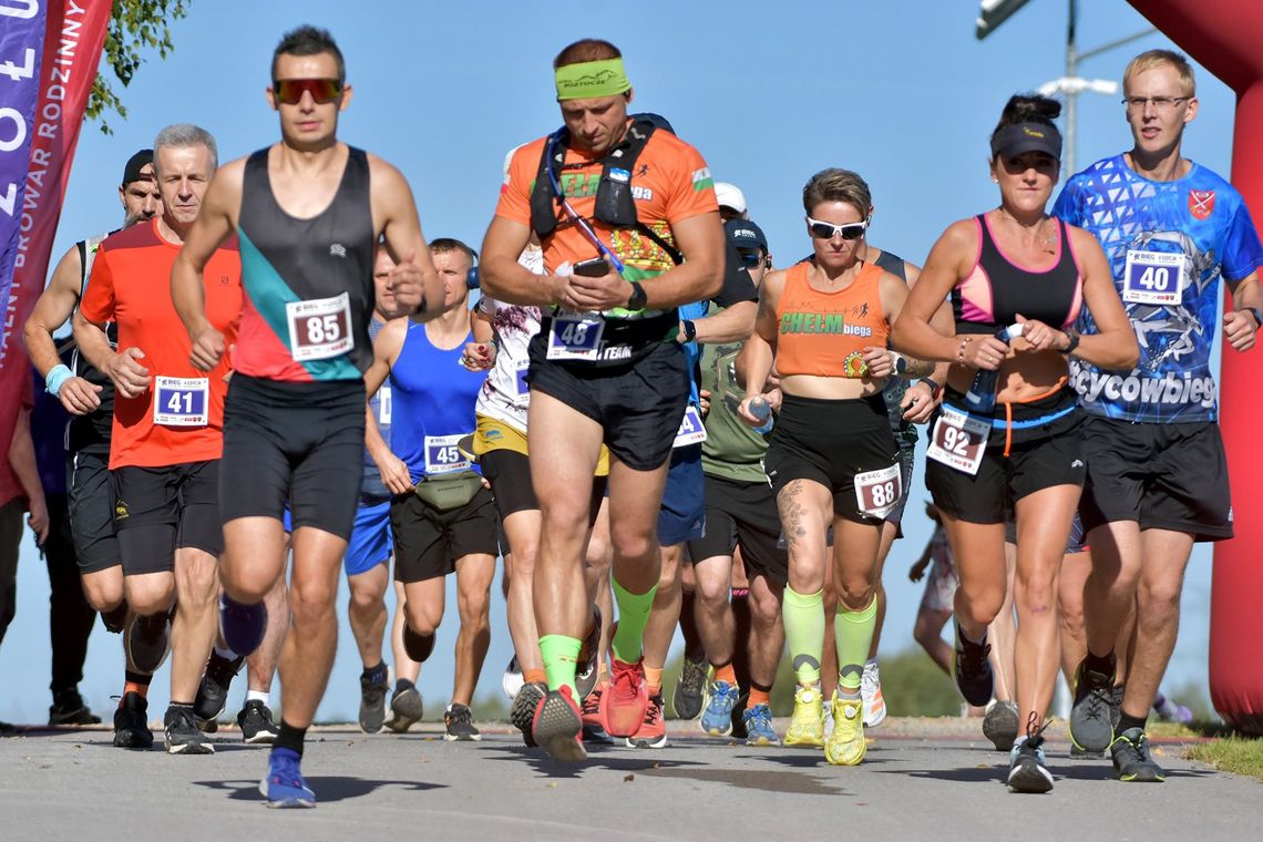 To nie było żółwie tempo To nie było żółwie tempo