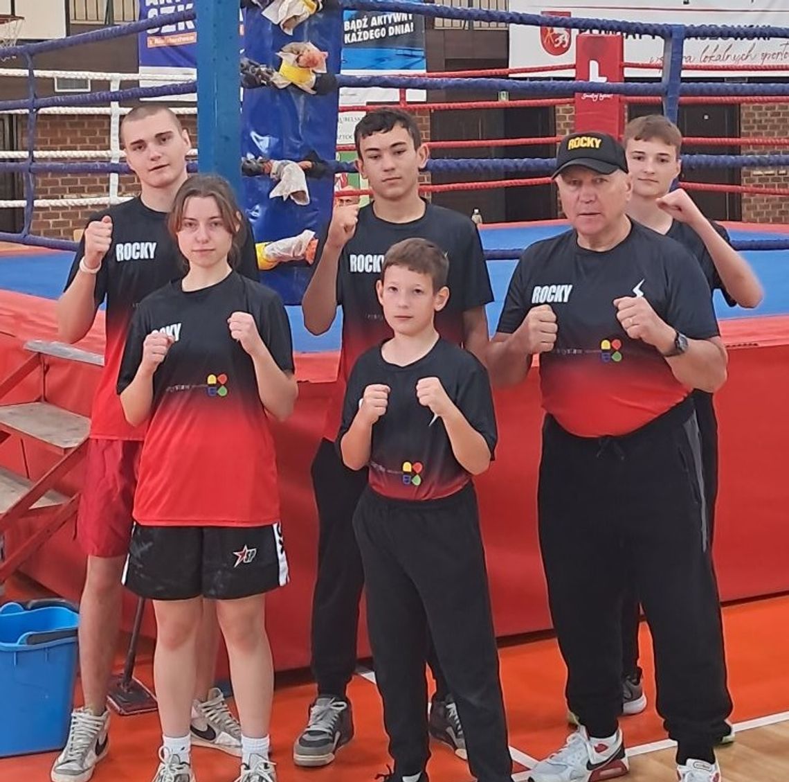 UKS Rocky Krasnystaw