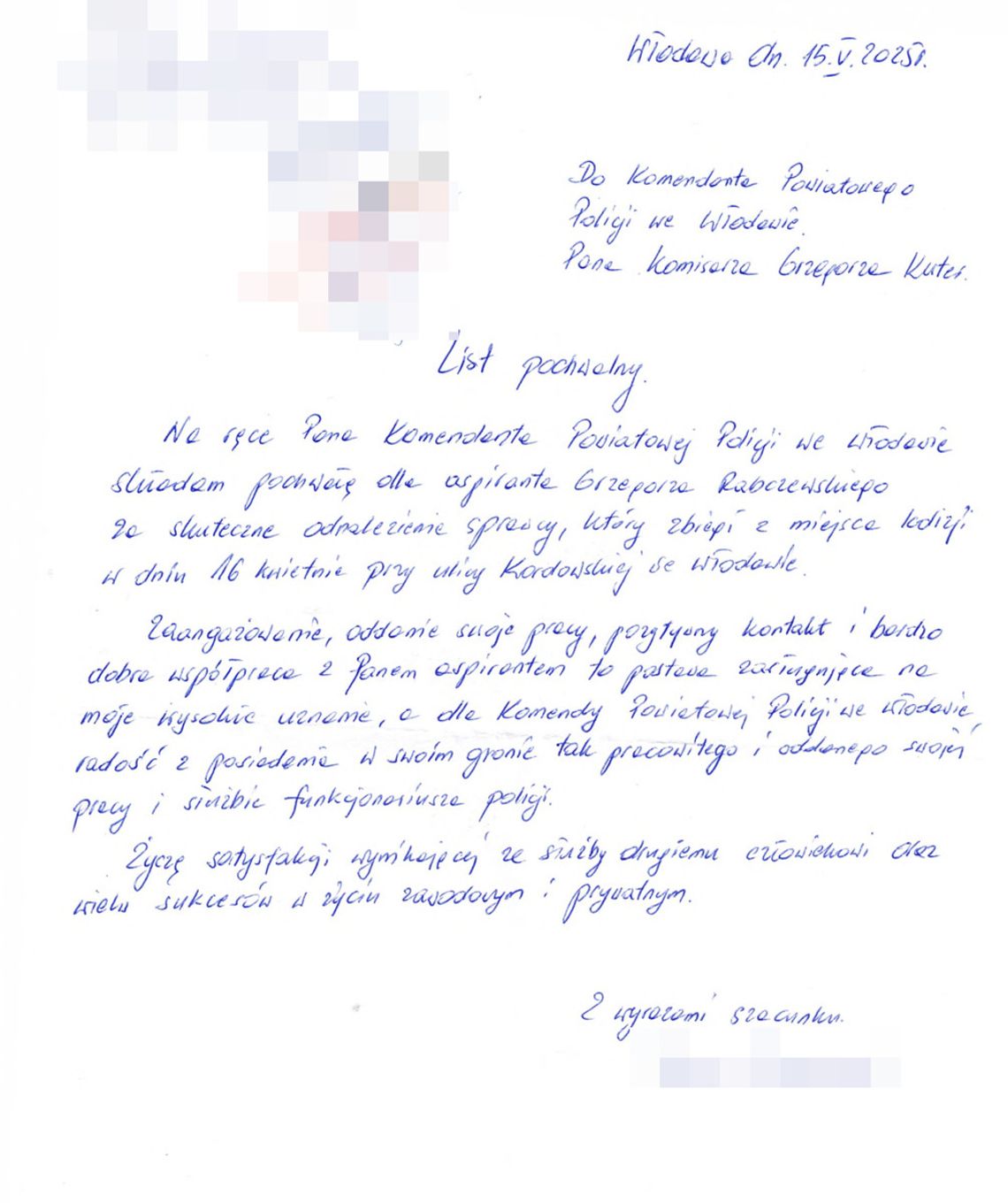 Włodawski komendant policji dostał list na temat jednego ze swoich policjantów