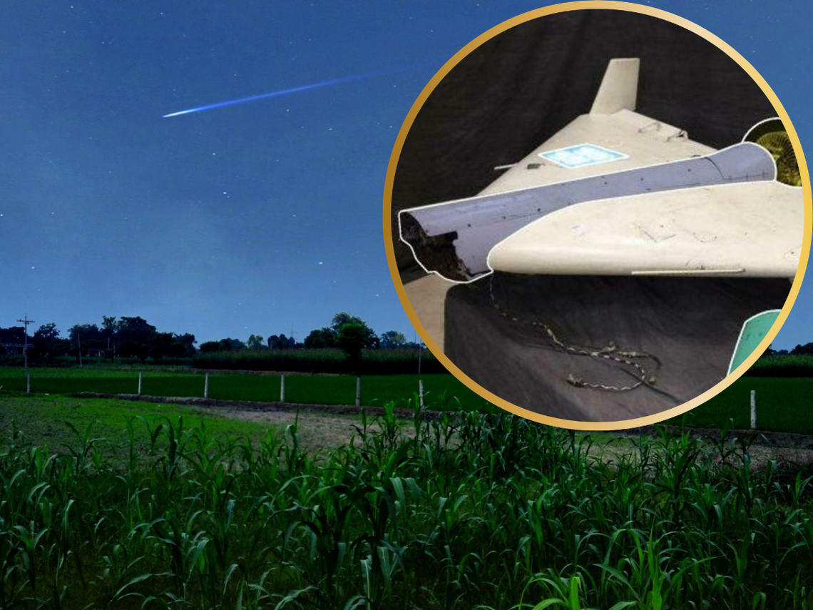 Wybuch na Lubelszczyźnie: Wstępne ustalenia prokuratury – to dron bojowy