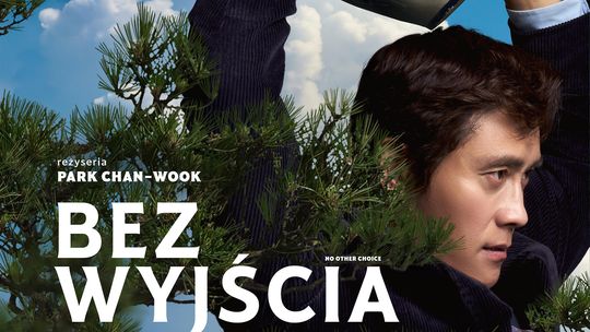 9 kwietnia o godzinie 18:00 w Centrum Kultury Filmowej „Zorza" spotka się Dyskusyjny Klub Filmowy „Rewers”.