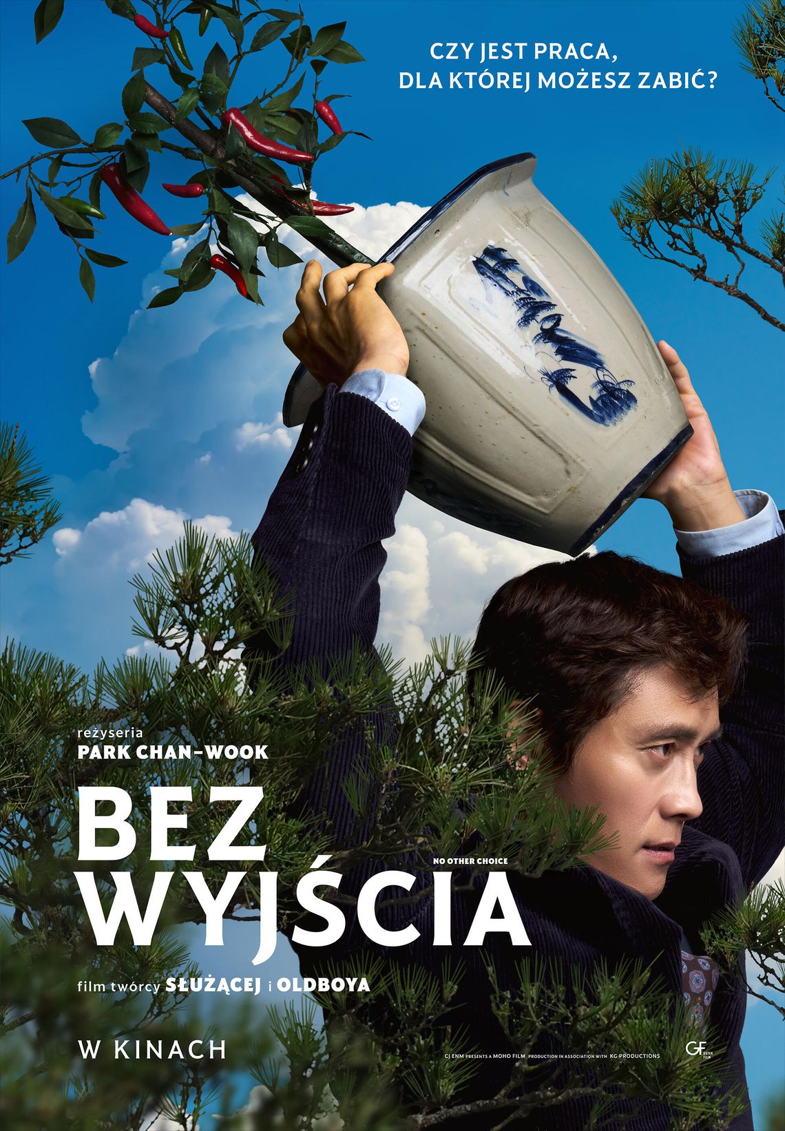 9 kwietnia o godzinie 18:00 w Centrum Kultury Filmowej „Zorza" spotka się Dyskusyjny Klub Filmowy „Rewers”.