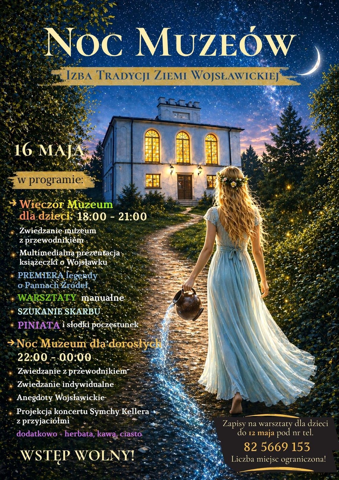 Wydarzenie zaplanowane na 16 maja, ma na celu nie tylko popularyzację zbiorów dokumentujących historię miejscowości, ale również zainicjowanie nowego cyklu spotkań kulturalnych.