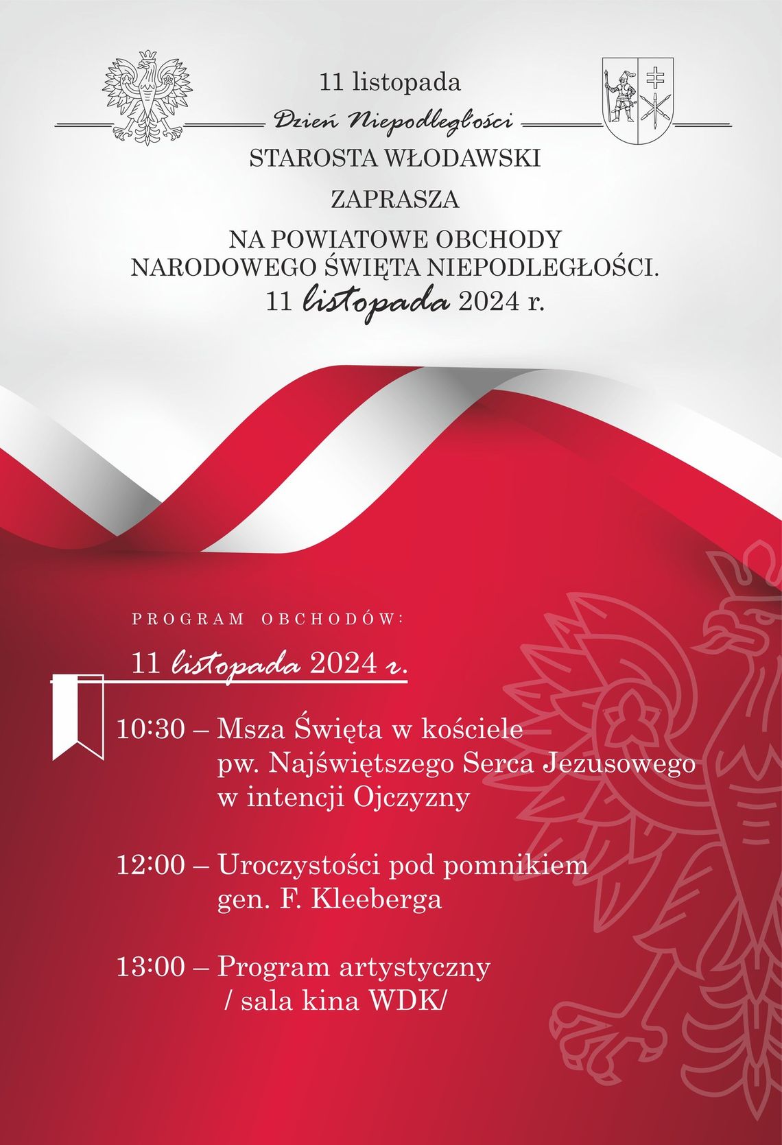 Włodawa świętuje Niepodległość Włodawa świętuje Niepodległość