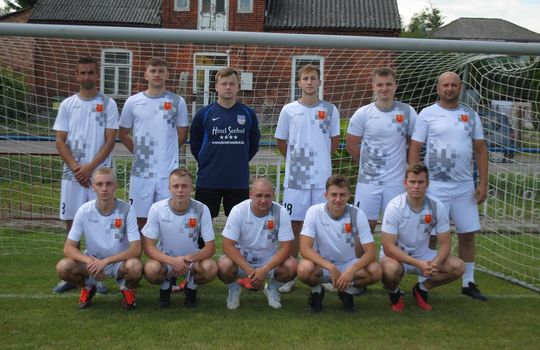 XVII Powiatowy Turniej Piłki Nożnej Jednostek OSP KSRG powiatu krasnostawskiego [GALERIA ZDJĘĆ]