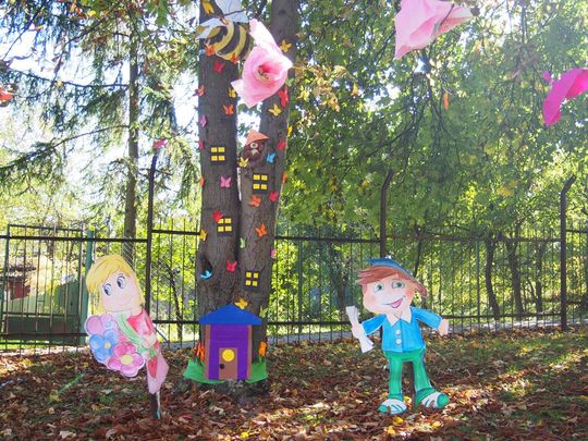 Chełm. Święto Drzewa Zespole Szkół Budowlanych i Geodezyjnych [GALERIA ZDJĘĆ]