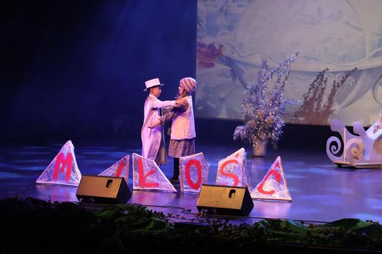 Chełm. Drogi do szczęścia - przedstawienie uczniów szkoły społecznej [GALERIA ZDJĘĆ]