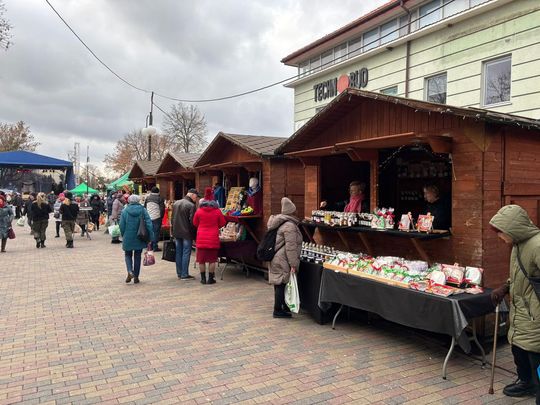 Chełm. Wschodni Jarmark Bożonarodzeniowy [GALERIA ZDJĘĆ]