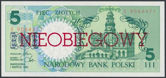 Tak mogły wyglądać polskie banknoty. Co poszło nie tak? [ZDJĘCIA]