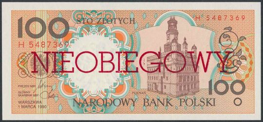 Tak mogły wyglądać polskie banknoty. Co poszło nie tak? [ZDJĘCIA]